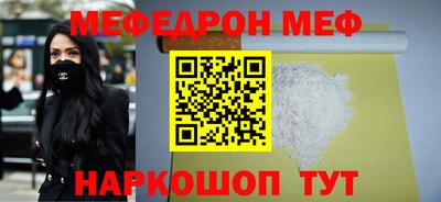 не бодяженный Тулун