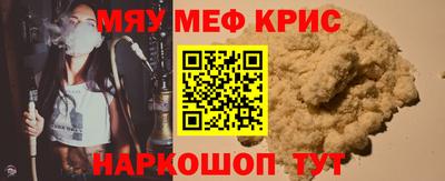 МДПВ Туймазы