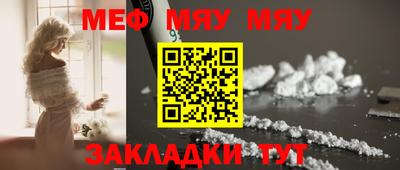 не бодяженный Тулун