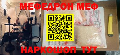 не бодяженный Тулун