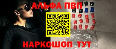 МДПВ Туймазы