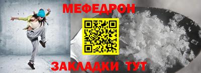 МДПВ Туймазы