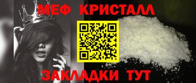 не бодяженный Тулун