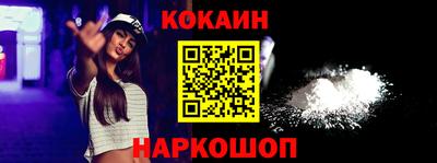 не бодяженный Тулун