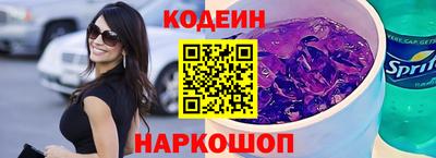не бодяженный Тулун