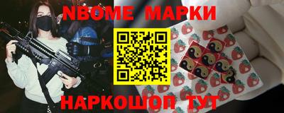 не бодяженный Тулун