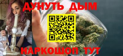 кокаин перу Тула