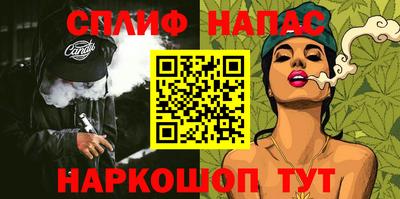 МДПВ Туймазы