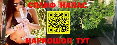 не бодяженный Тулун