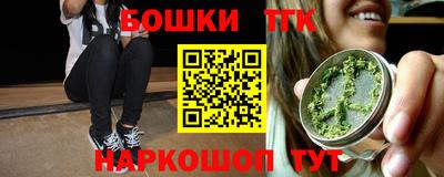 не бодяженный Тулун