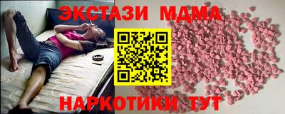 кокаин перу Тула