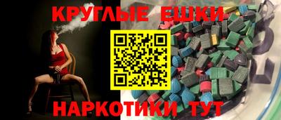 кокаин перу Тула