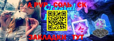 МДПВ Туймазы