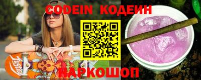 кокаин перу Тула