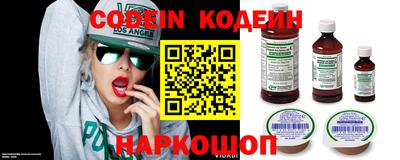 кокаин перу Тула