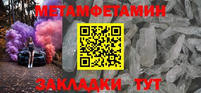 МДПВ Туймазы