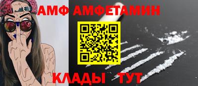 МДПВ Туймазы