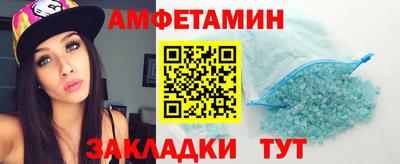 МДПВ Туймазы