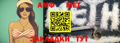 не бодяженный Тулун
