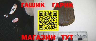 кокаин перу Тула