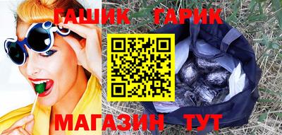 кокаин перу Тула