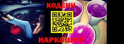 не бодяженный Тулун