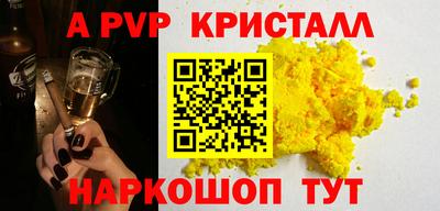 не бодяженный Тулун