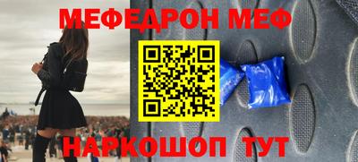 не бодяженный Тулун