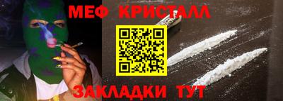 не бодяженный Тулун